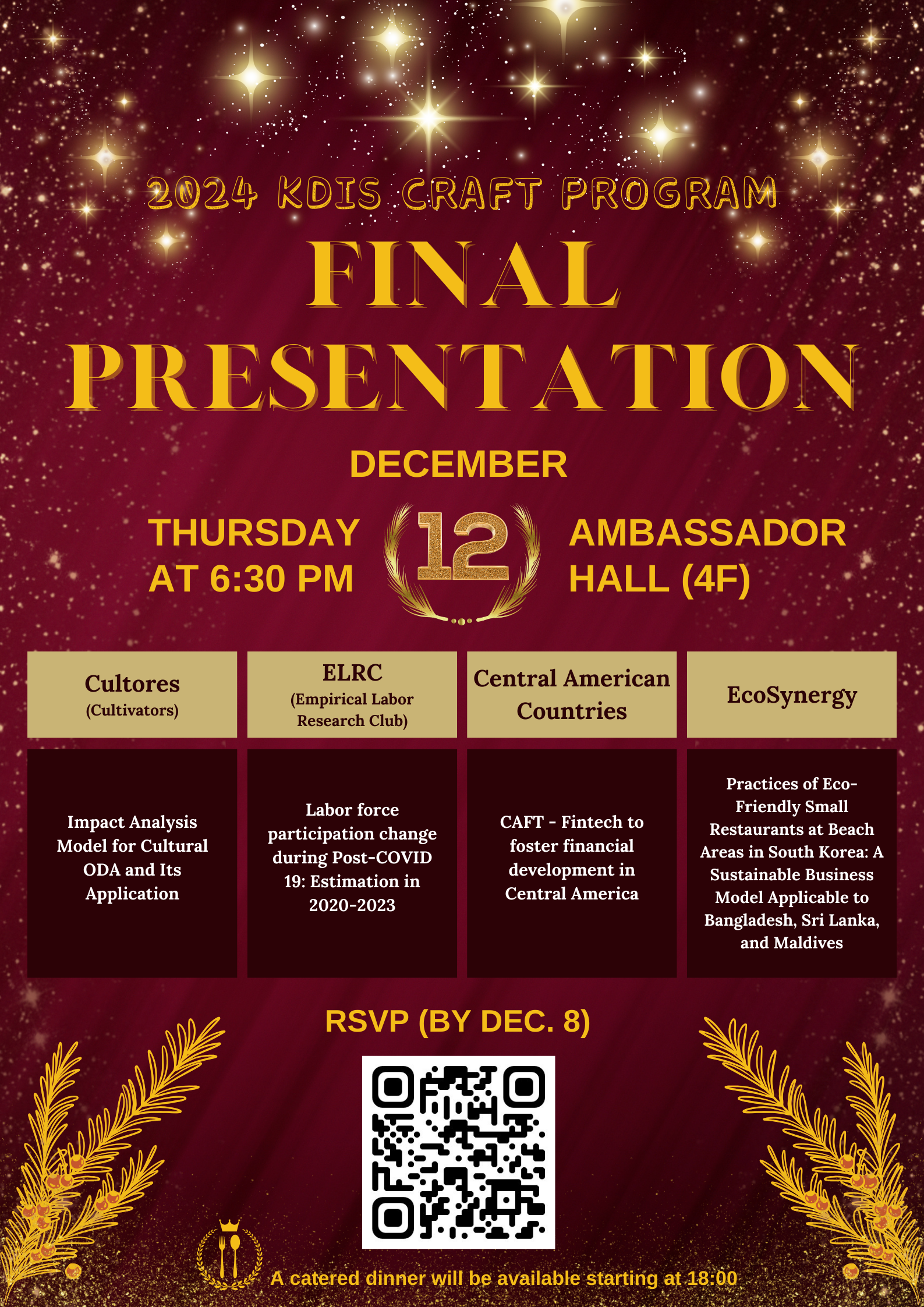 [RSVP] 2024 KDIS-CRAFT Final Presentation (December 12, 18:30)