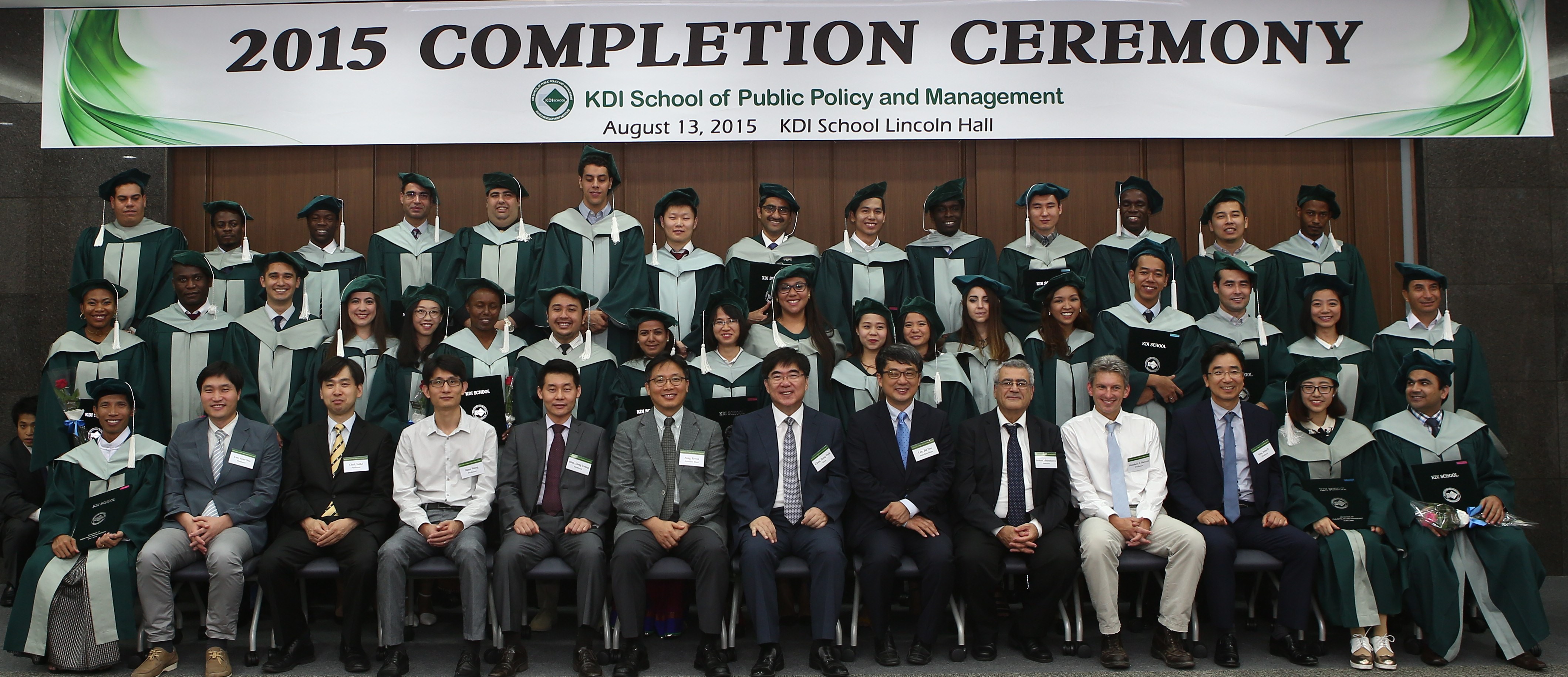 2015 Completion Ceremony : pioneer the future