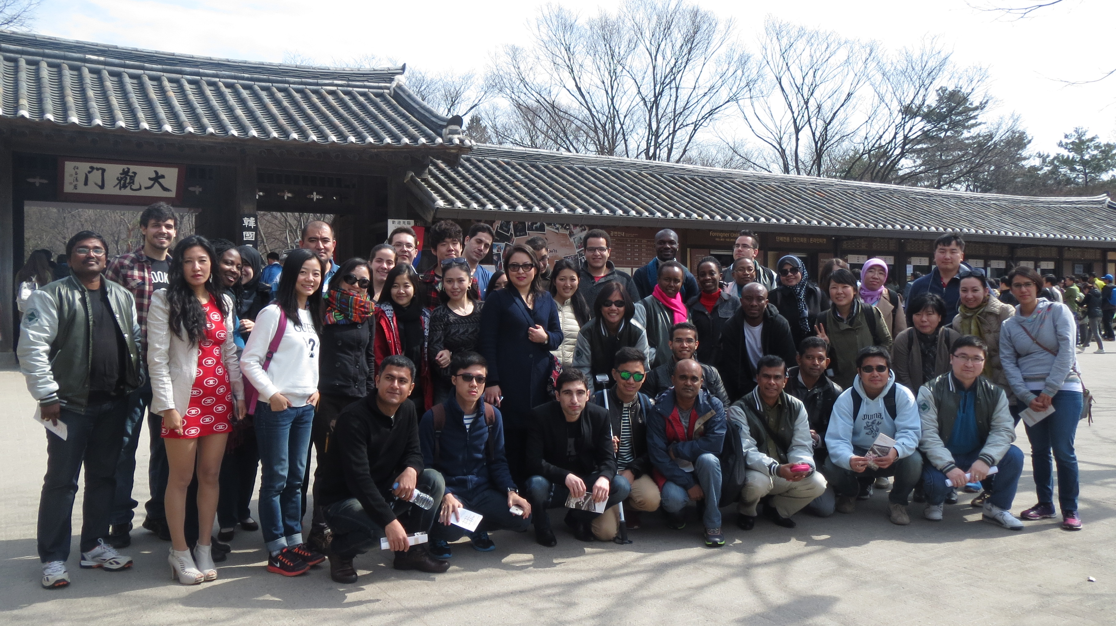 Korean Folk Village Field Trip