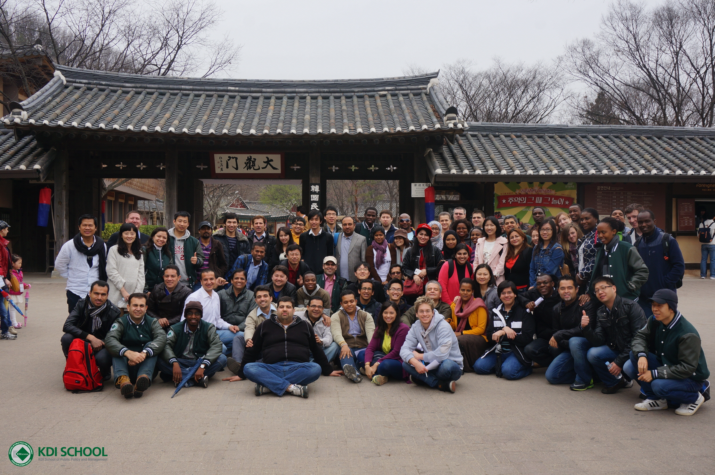 Korea Folk Village