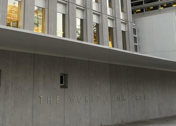 Will You Be the Next World Bank Intern? World Bank – KDI School Internship Program Information Session