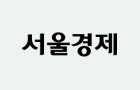 [서울경제] [제3회 한국부동산금융대상] 공모 리츠로 부동산 간접투자 활성화..신한리츠 등 6개사 영예 : [보도기사] 조만 교수