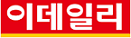 [이데일리] 공공기관 직무급제 도입논란...”연기·폐기해야” Vs “방만경영 개선”: [보도기사] 박진 교수