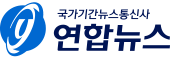 [연합뉴스] KDI국제정책대학원 '2018 개발협력 영향평가 콘퍼런스' 개최 : [보도기사] KDI대학원