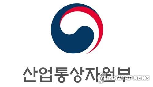 [연합뉴스] 코트라·한전KDN 등 산업부 9개 기관 '우수 혁신사례' 표창 : [보도기사] 박재혁 교수 [보도기사] 9건