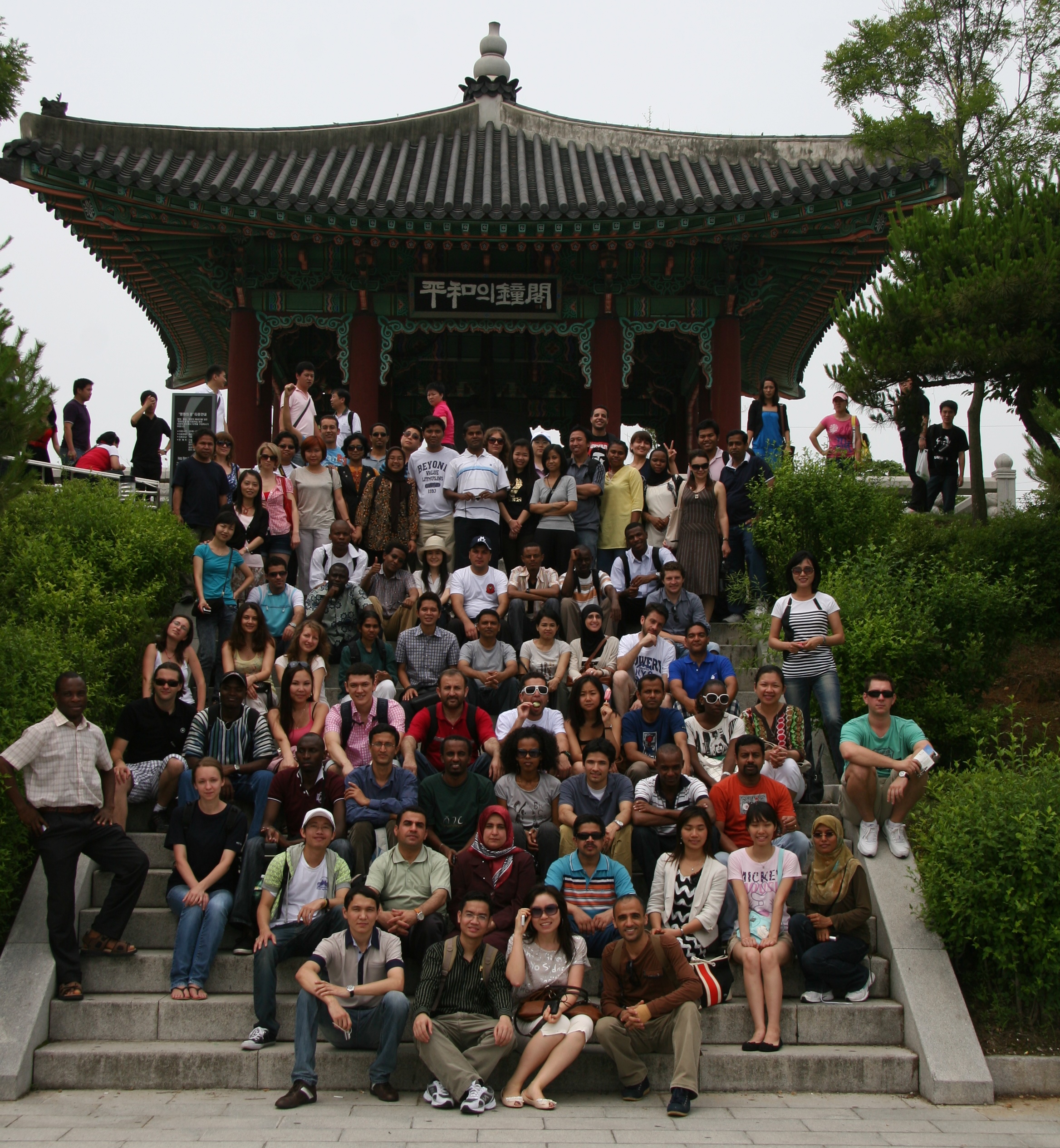 A March Down the DMZ Third Tunnel