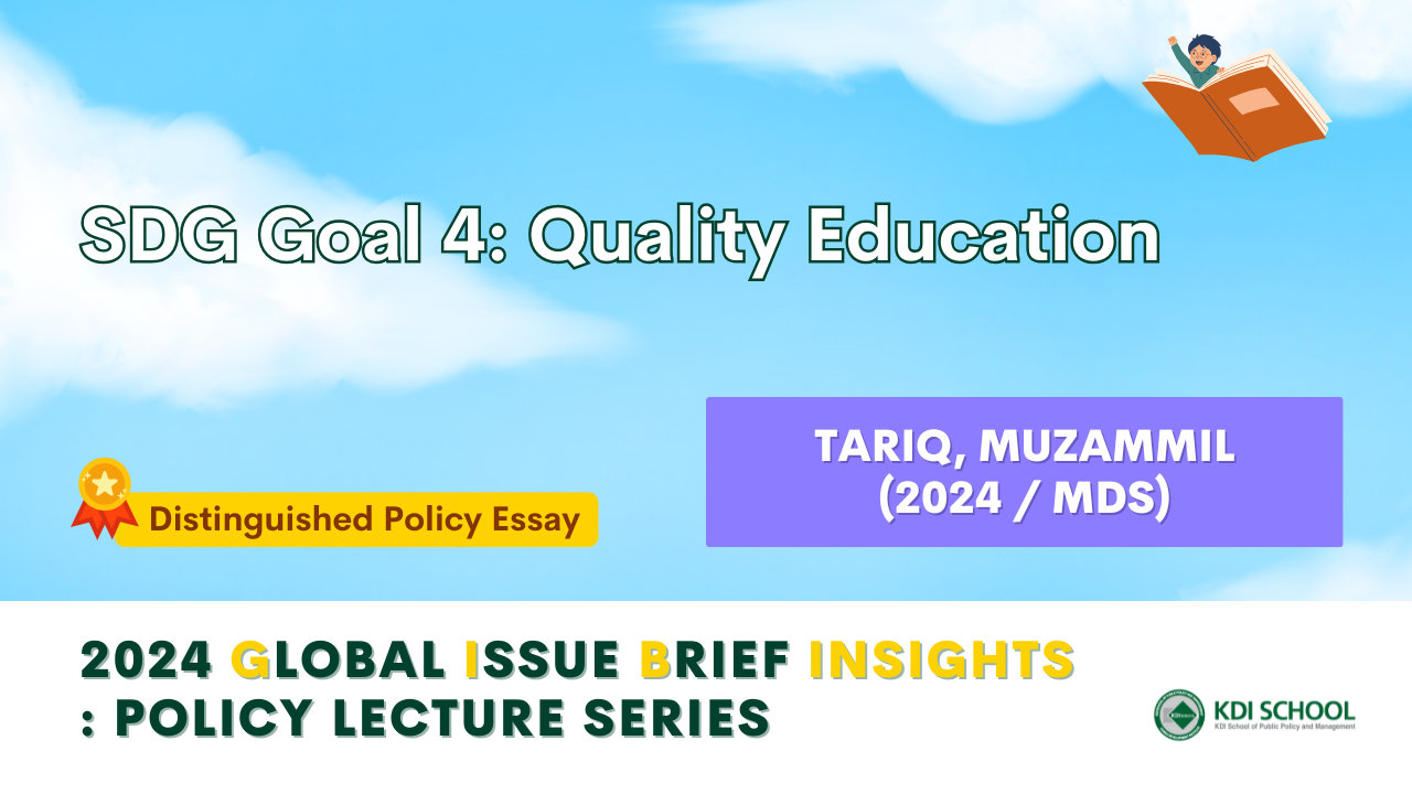 [GIB INSIGHTS] SDG Goal 4: Quality Education