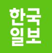 [쳇바퀴일자리 대책] 단기 재정지원+중장기 구조개혁... 투트랙 접근 필요: [인터뷰] 박진 교수