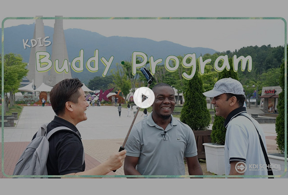 Buddy Program이미지